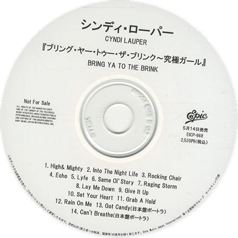 2026_05_11_3388163