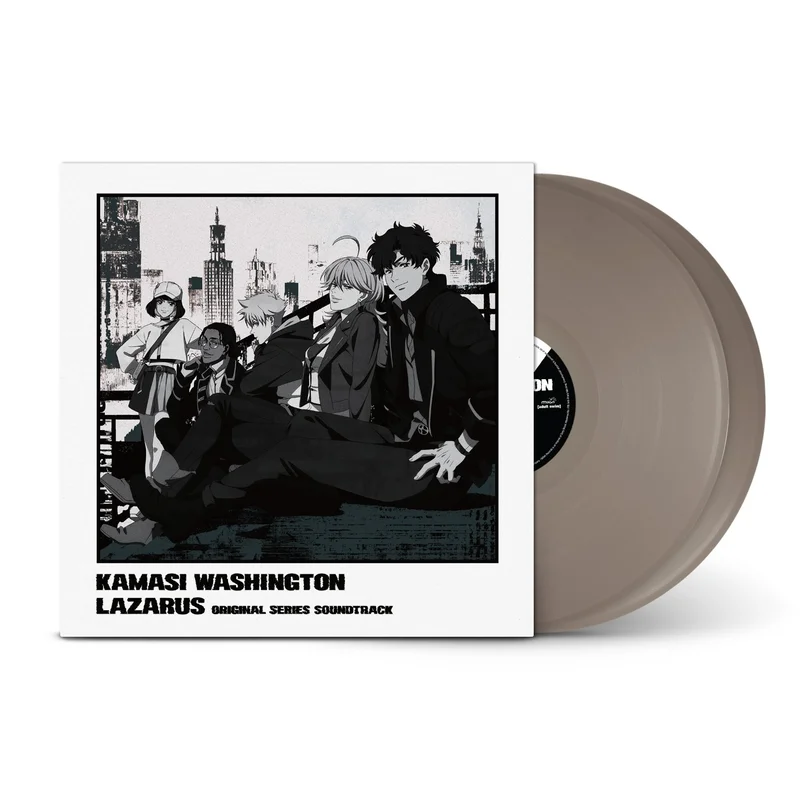 whatrecords202605071617392772187
